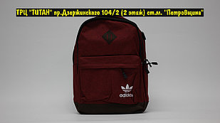 Рюкзак Adidas Red Black
