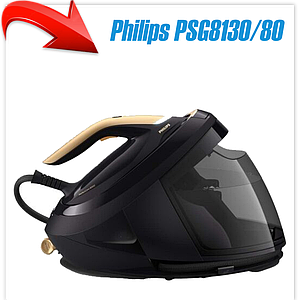 Утюг Philips PSG8130/80