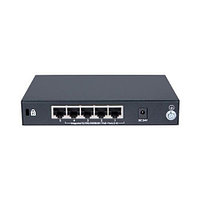 Коммутатор HP OfficeConnect 1420 5G POE+ Switch [JH328A]