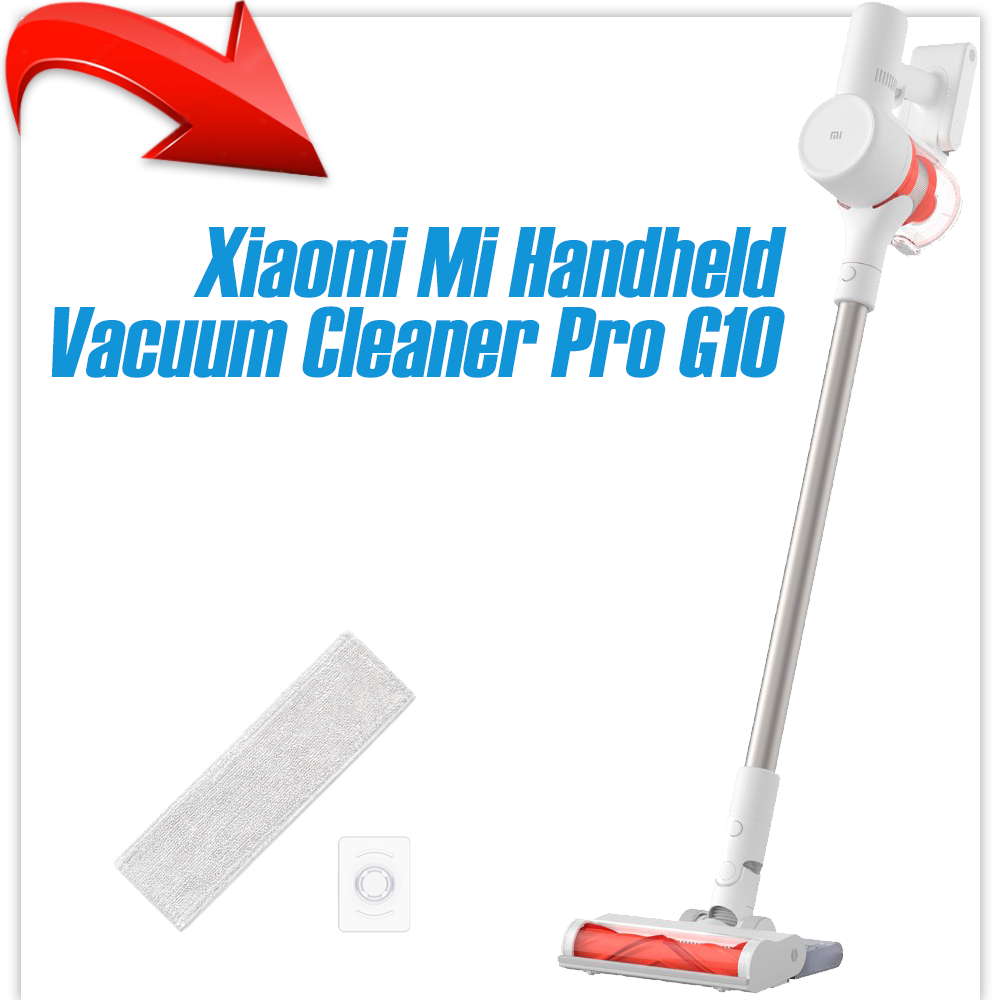 Пылесос Xiaomi Mi Handheld Pro G10 MJSCXCQPT