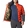 Куртка мужская Columbia Labyrinth Loop™ Hooded Jacket оранжевый, фото 6
