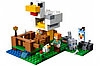 Конструктор LEGO Original Minecraft 21140 Курятник