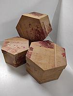 Коробки подарочные шестигранные"Открытка"(3 шт.),d=15см,d=19см,24*14 см