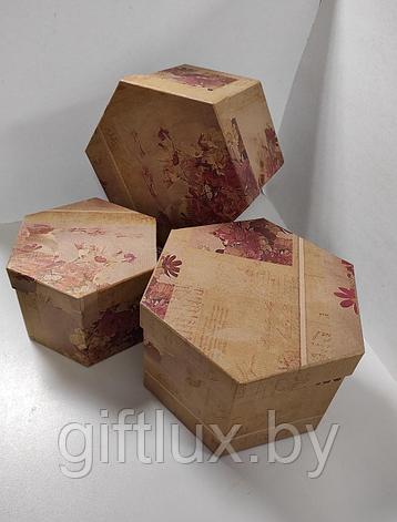 Коробки подарочные шестигранные"Открытка"(3 шт.),d=15см,d=19см,24*14 см, фото 2