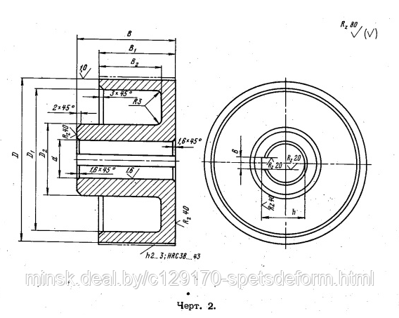 Шкив тормозной ткг 160. Барабан тормозной ткг-300. Диаметры тормозных шкивов. Шкив тормозной d300 чертежи. 7.