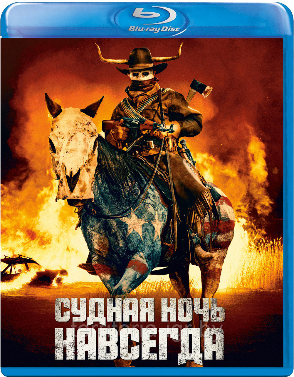 Судная ночь навсегда (BLU RAY Видео-фильм)