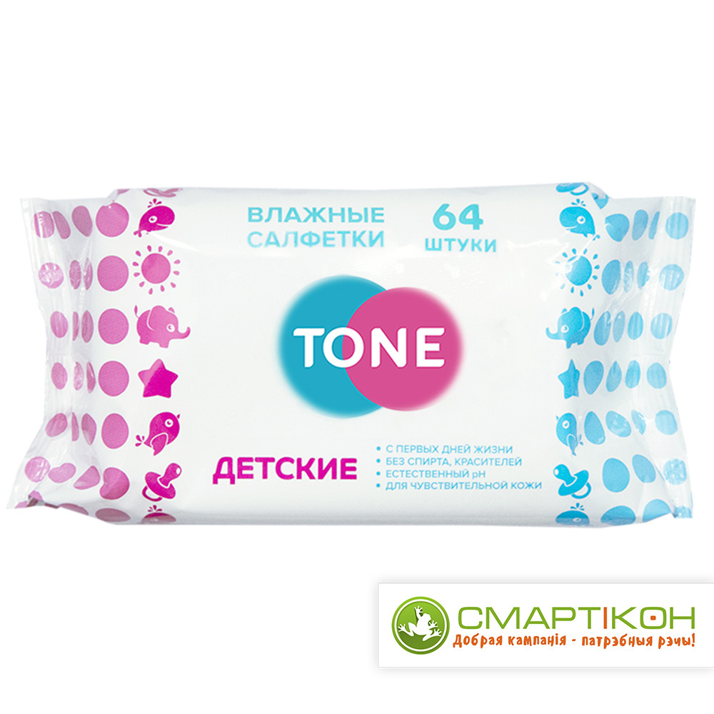 Влажные салфетки детские TONE 64 шт