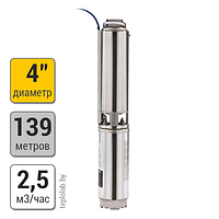 Скважинный насос WILO 4" TWU 0220-C 1.1 б/п, 220 В