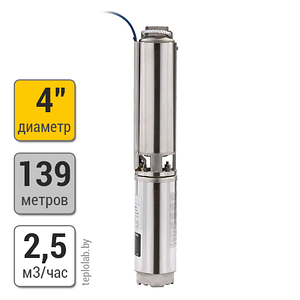 Скважинный насос WILO 4" TWU 0220-SK 1.1, 220 В