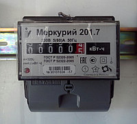 Счетчик электроэнергии Меркурий 201.7 однофазный однотарифный