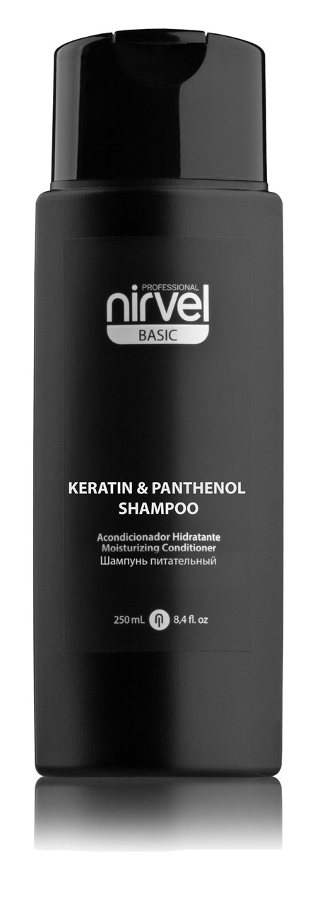 NIRVEL Шампунь питательный для сухих и поврежденных волос KERATIN&PANTHENOL 250мл