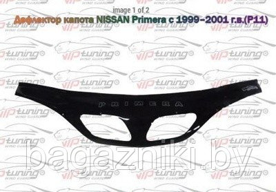 Дефлектор капота Vip tuning Nissan Primera P11 F 1999-2001