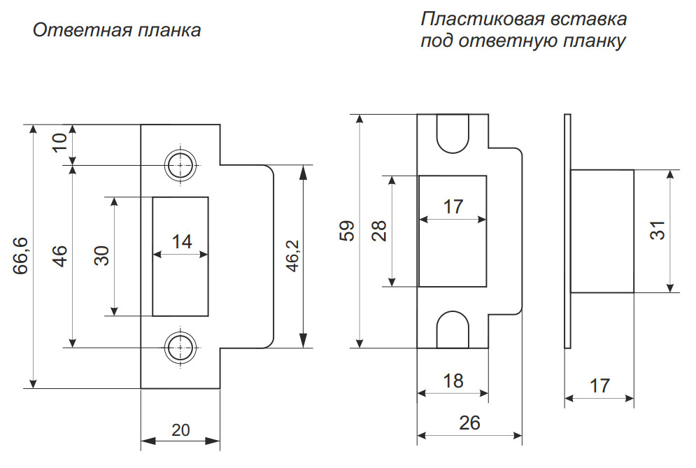 Защёлка Avers 5400-NIS (защёлка проходная) матовый никель - фото 3 - id-p107703683