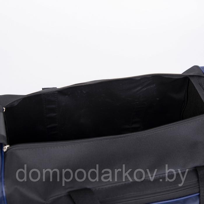 Сумка спортивная, отдел на молнии, 3 наружных кармана, длинный ремень, цвет синий/чёрный - фото 4 - id-p162541044