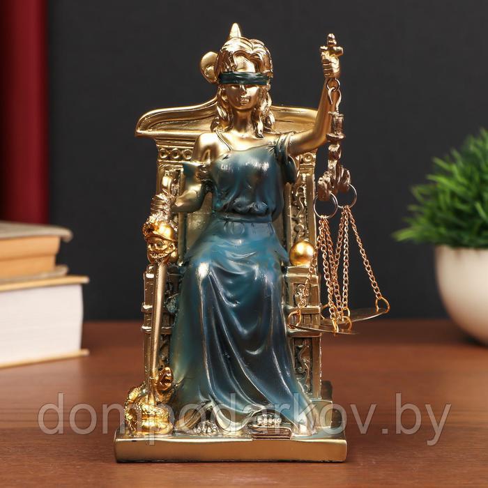 Сувенир полистоун "Богиня Фемида на троне" золотистый с синим 19х10х9 см - фото 1 - id-p162541996