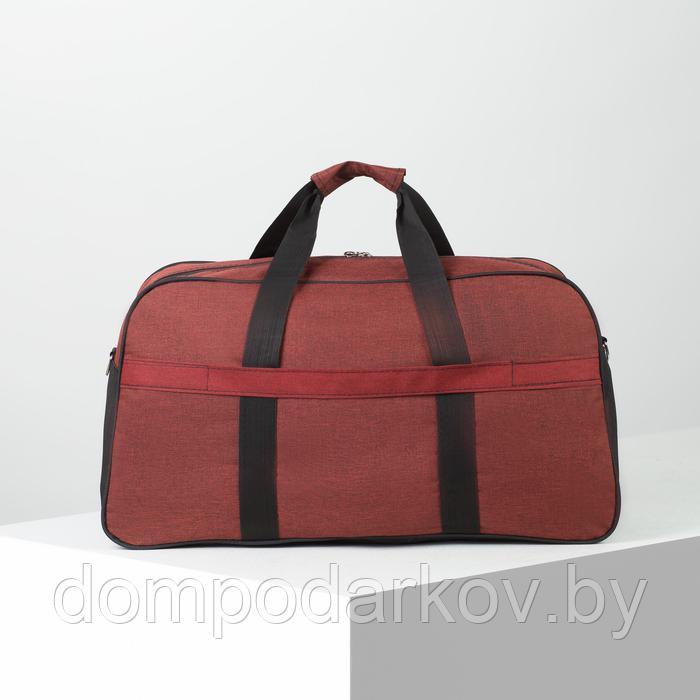 Сумка дорожная, отдел на молнии, наружный карман, длинный ремень, крепление для чемодана, цвет красный - фото 2 - id-p162542033