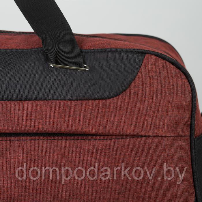 Сумка дорожная, отдел на молнии, наружный карман, длинный ремень, крепление для чемодана, цвет красный - фото 3 - id-p162542033
