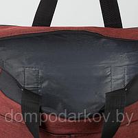 Сумка дорожная, отдел на молнии, наружный карман, длинный ремень, крепление для чемодана, цвет красный, фото 4