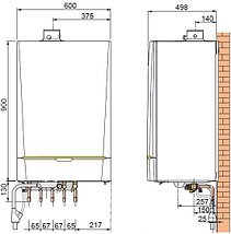 Котёл газовый конденсационный De Dietrich MCA 25/28 BIC, фото 2