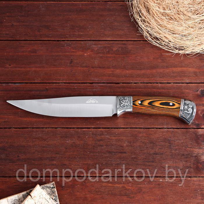 Нож охотничий Мастер К. в чехле, лезвие 18 см, рукоять деревянная, вставки с узором, хром - фото 2 - id-p162542964