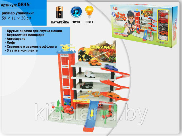 Игровой набор гараж - паркинг " Мега парковка " со световыми и звуковыми эффектами - фото 3 - id-p162548310