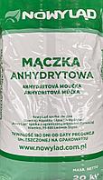 Ангидритовая мука (в мешках по 20кг) Польша 162578483 Ангидритовая мука (в мешках по 20кг) Польша