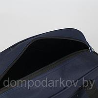 Сумка спортивная, отдел на молнии, наружный карман, длинный ремень, цвет тёмно-синий, фото 5