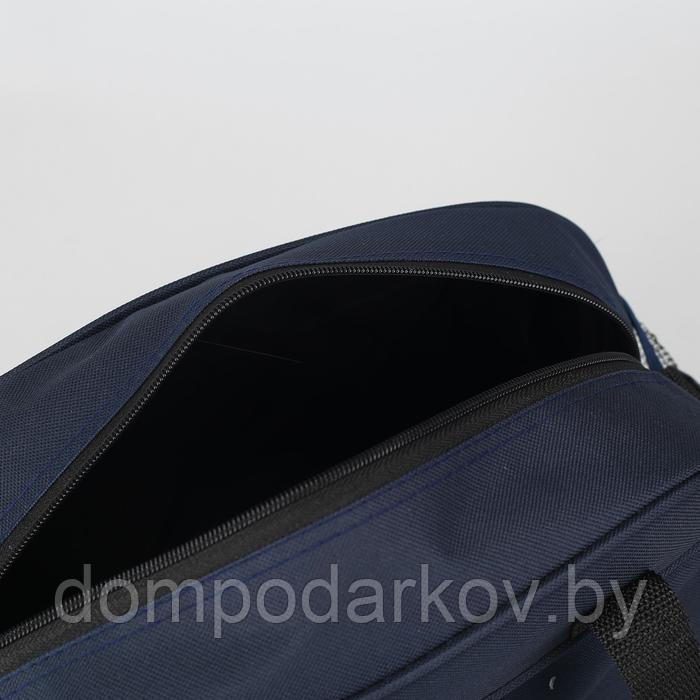 Сумка спортивная, отдел на молнии, наружный карман, длинный ремень, цвет тёмно-синий - фото 5 - id-p162579222