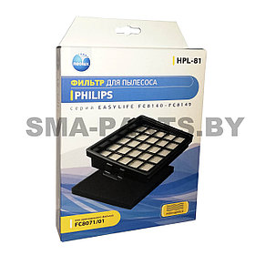 HPL-81 NEOLUX набор фильтров для пылесоса PHILIPS (2 ФИЛЬТРА)