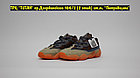 Кроссовки Adidas Yeezy Boost 500 Enflame, фото 2