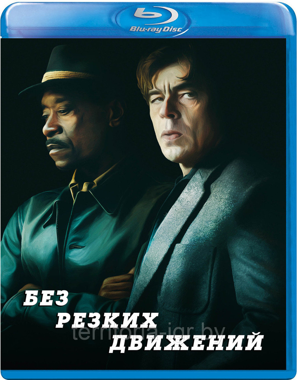 Без резких движений (BLU RAY Видео-фильм)