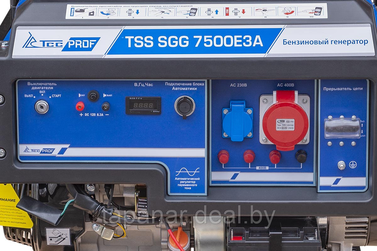 Бензогенератор SGG 7500E3A (7.5кВт, 380В) - фото 3 - id-p162586061