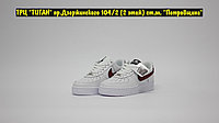 Кроссовки Nike Air Force 1 White Gym Bordo Low