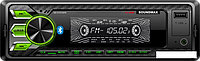 USB-магнитола Soundmax SM-CCR3183FB