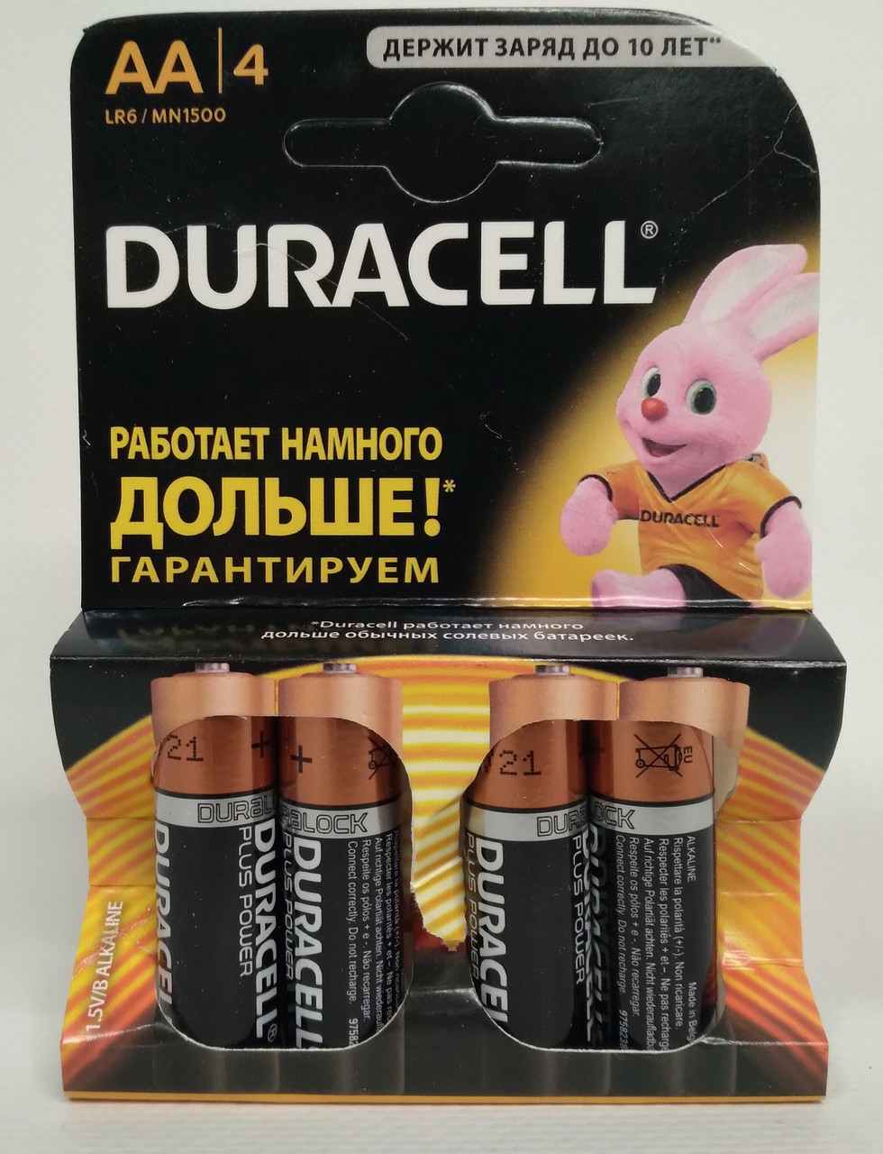 Батарейки Duracell AA 4 шт.