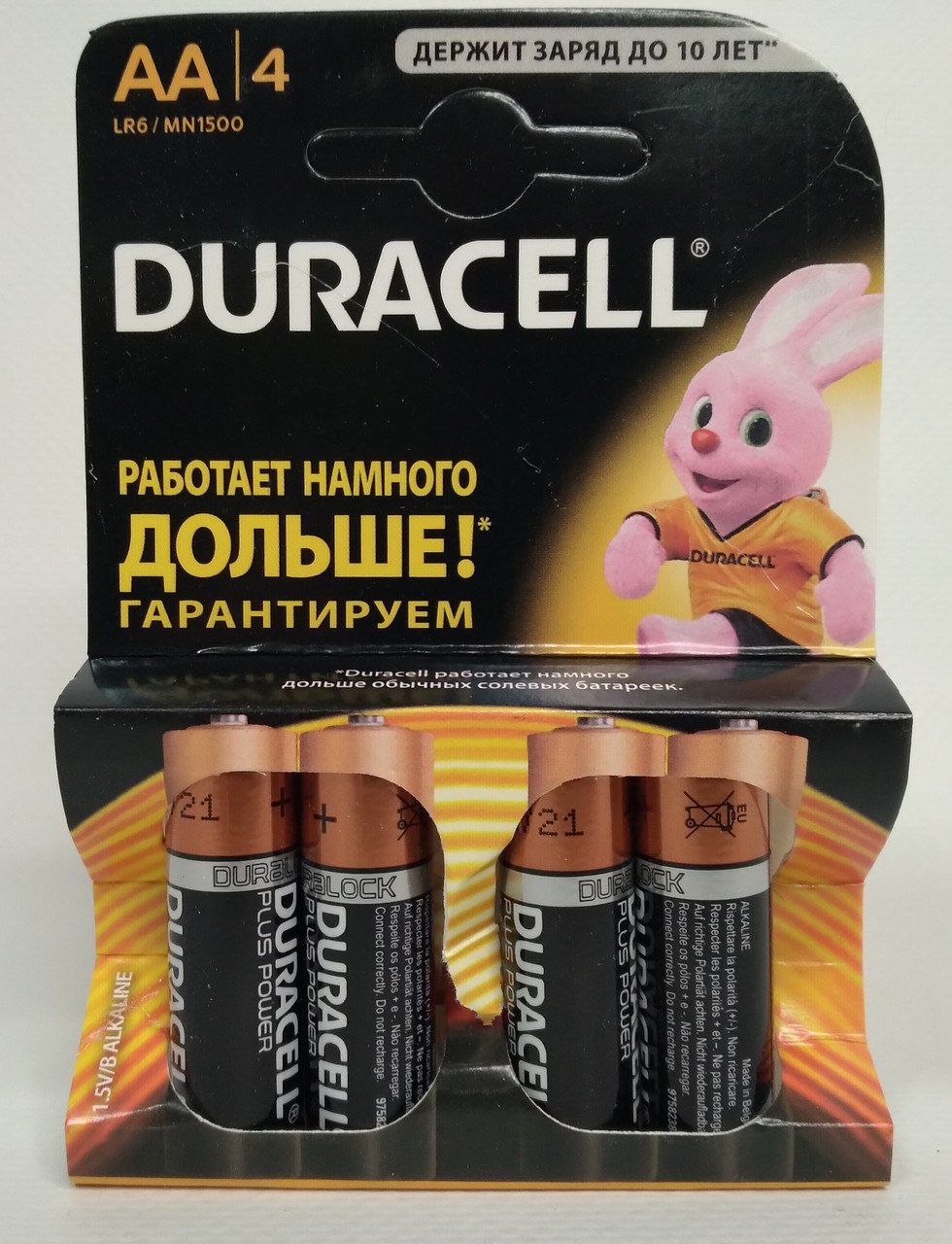 Батарейки Duracell AA 4 шт. - фото 1 - id-p162590414