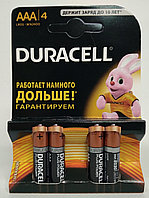 Батарейки Duracell AAA 4 шт .