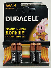 Батарейки Duracell  AAA 4 шт .