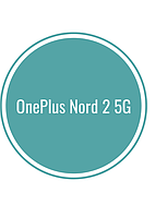 Смартфон OnePlus Nord 2 5G 