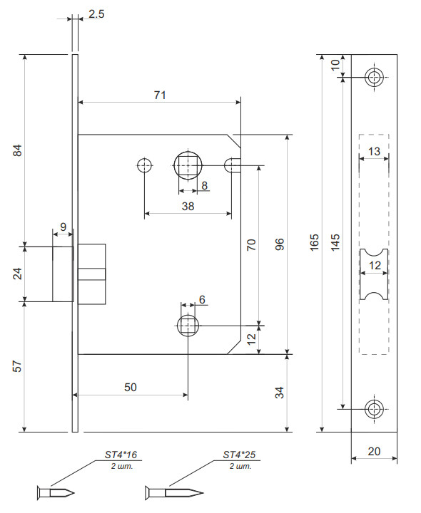 Защёлка с фиксацией Avers 5600-WC-BN чёрный никель - фото 2 - id-p162597042