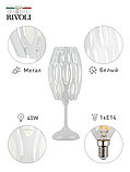 Настольная лампа Rivoli Profo 8001-601 1 * E14 40 Вт дизайн, фото 3