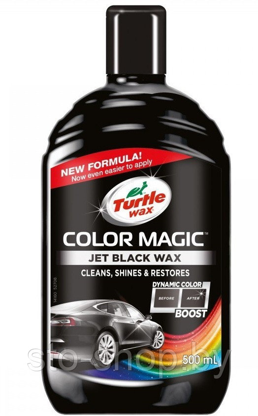 Полироль для кузова черный 500мл Turtle Wax Color Magic Jet Black Wax