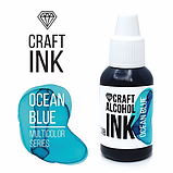 Спиртовые чернила  Craft  INK Ocean Blue (Бирюзовый) 20мл, фото 2