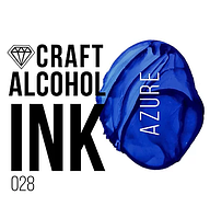 Спиртовые чернила Craft INK Azure 20мл