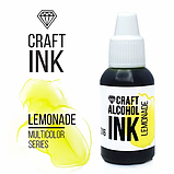 Спиртовые чернила Craft INK Lemonade 20мл, фото 2