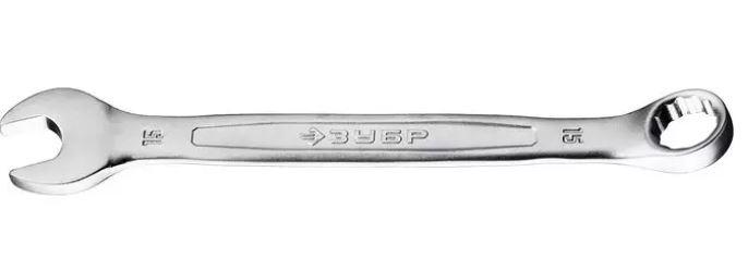 Ключ ЗУБР "МАСТЕР" гаечный комбинированный, Cr-V сталь, хромированный, 15мм - фото 2 - id-p154887816