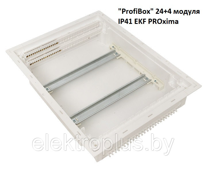 Щит распределительный встраиваемый "ProfiBox" 24+4 модуля IP41 EKF PROxima - фото 5 - id-p162600453