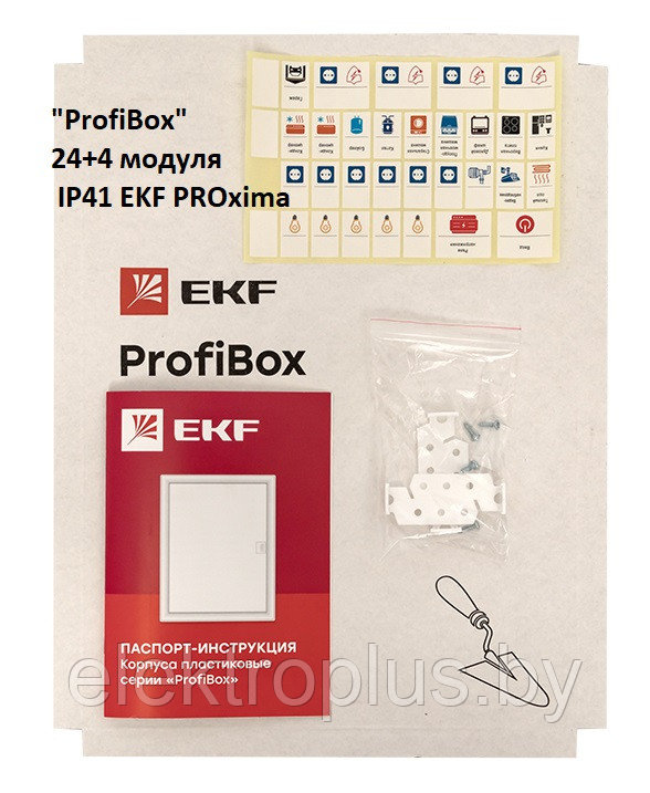 Щит распределительный встраиваемый "ProfiBox" 24+4 модуля IP41 EKF PROxima - фото 6 - id-p162600453