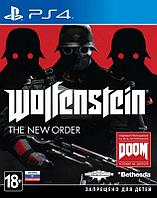 Wolfenstein: The New Order (Русская версия) PS4