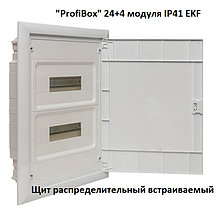Щит распределительный встраиваемый "ProfiBox" 24+4 модуля IP41 EKF PROxima